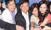 明星资讯号是什么,揭秘娱乐圈幕后故事